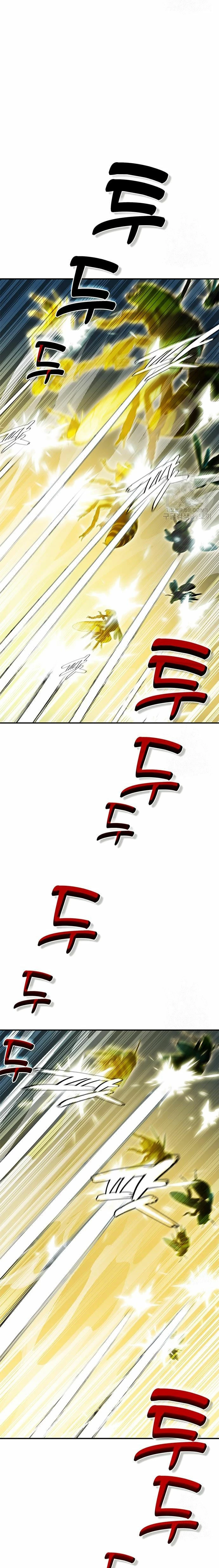 Devorador de Medicina > Capitulo 39 > Page 281