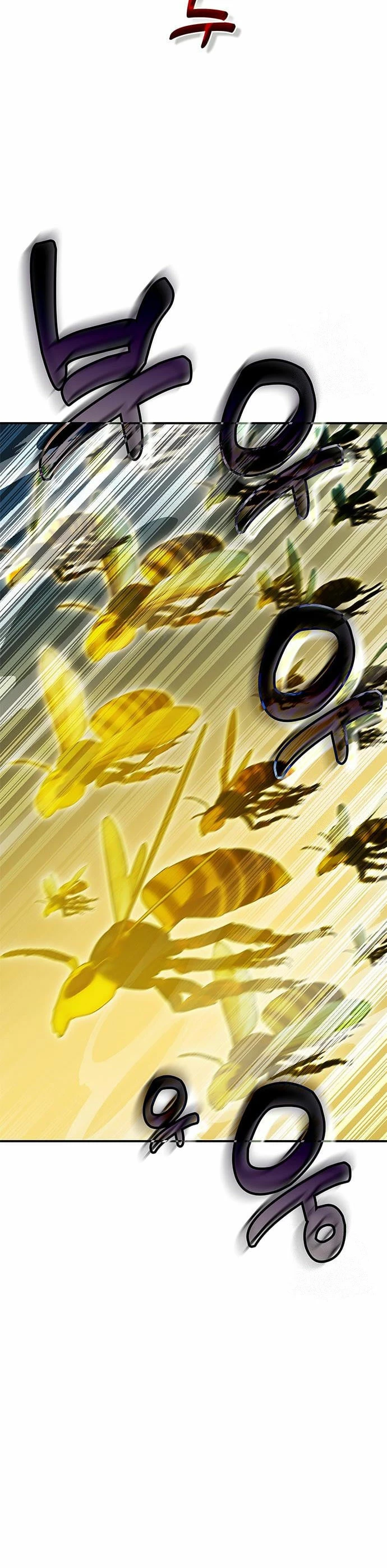 Devorador de Medicina > Capitulo 39 > Page 291