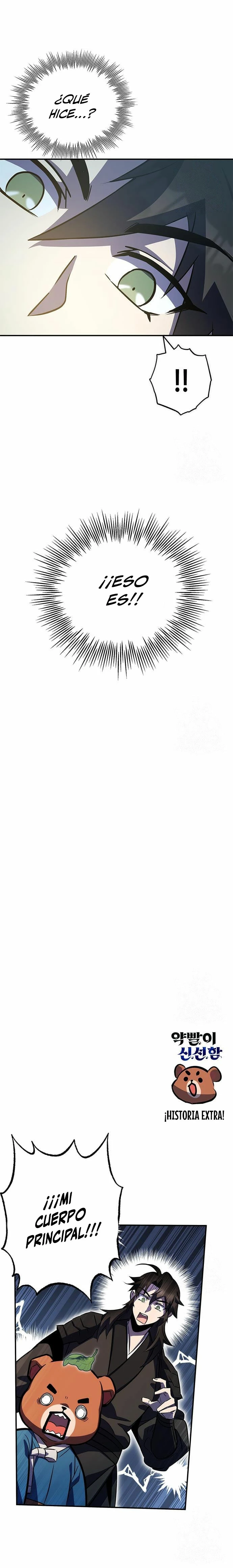 Devorador de Medicina > Capitulo 39 > Page 381