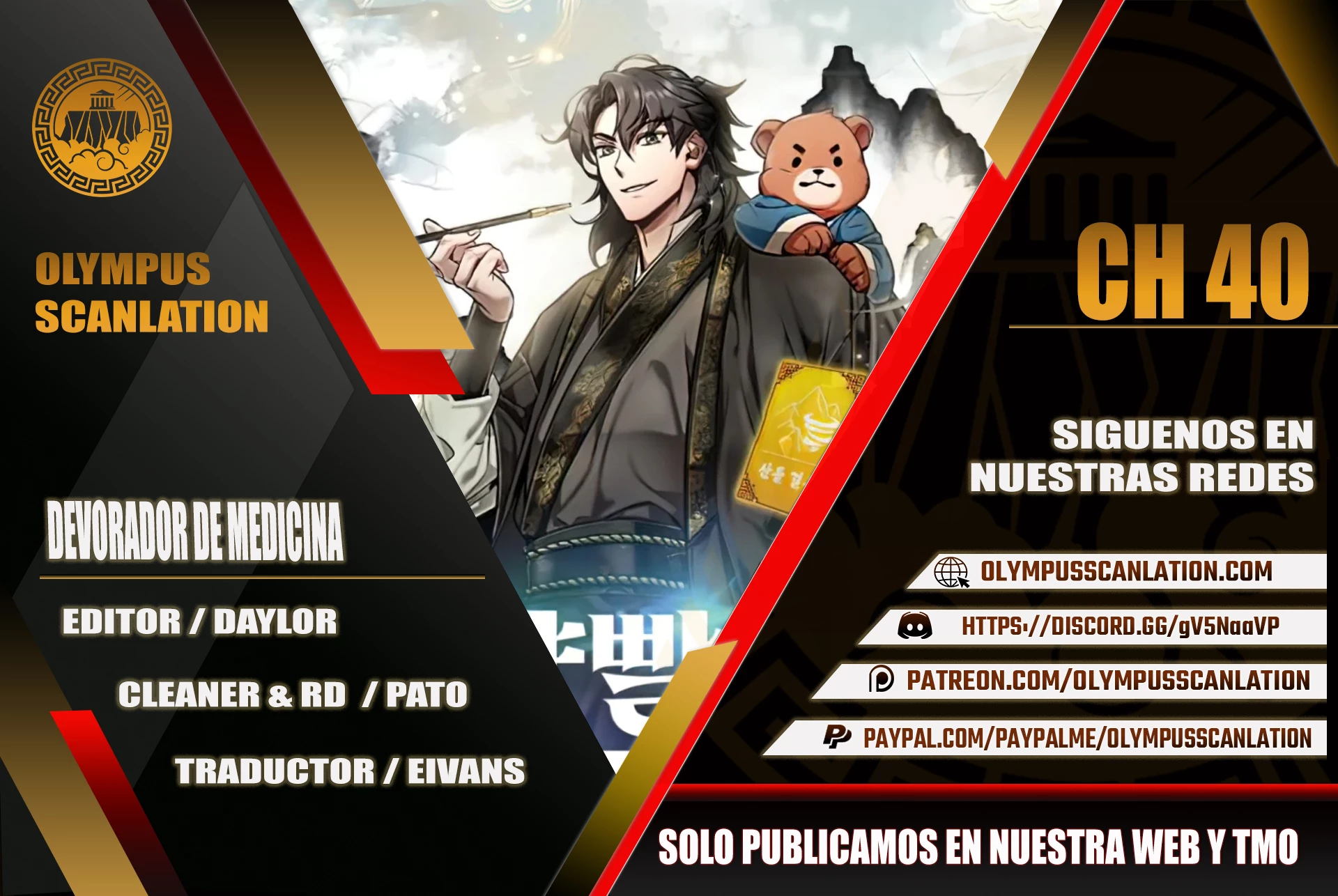 Devorador de Medicina > Capitulo 40 > Page 01