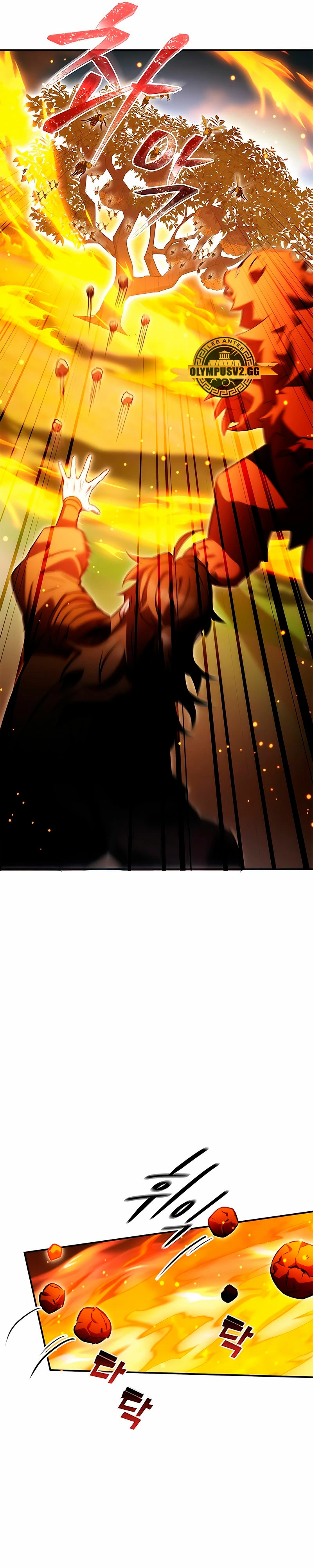 Devorador de Medicina > Capitulo 40 > Page 71