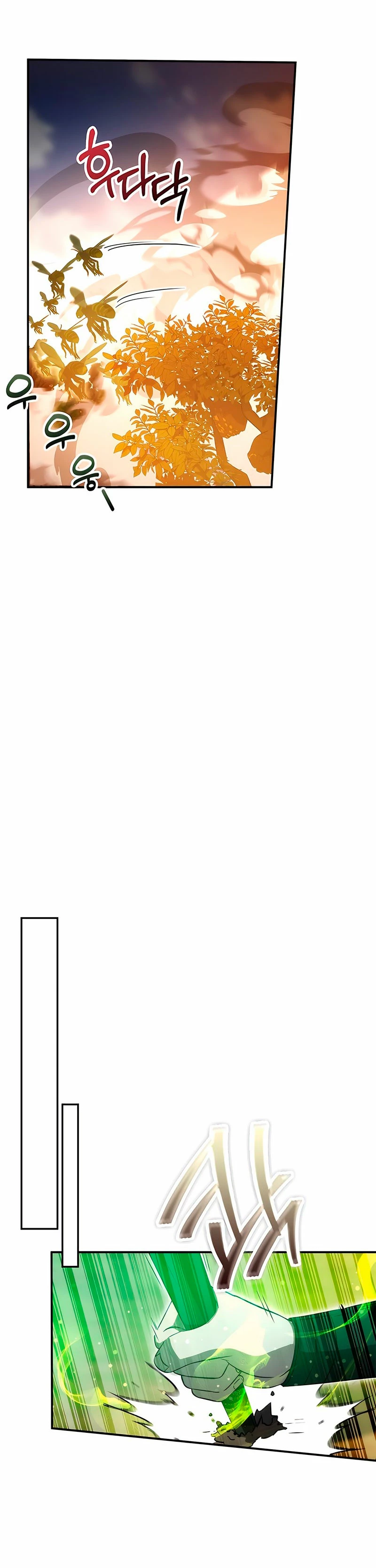 Devorador de Medicina > Capitulo 40 > Page 91