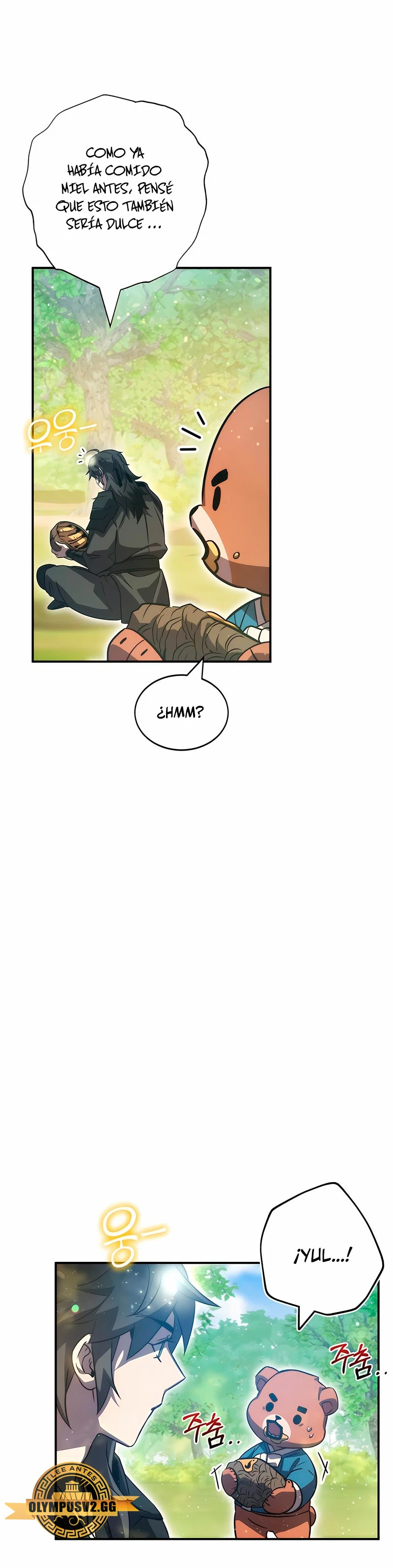 Devorador de Medicina > Capitulo 40 > Page 221