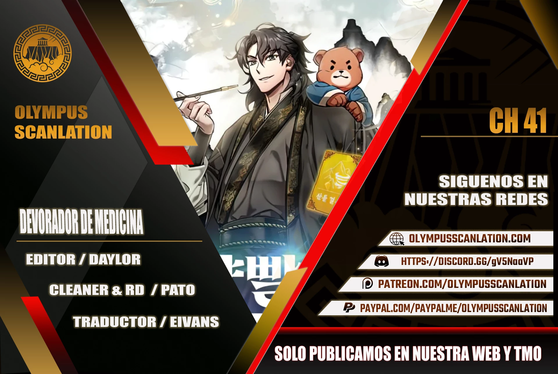 Devorador de Medicina > Capitulo 41 > Page 01