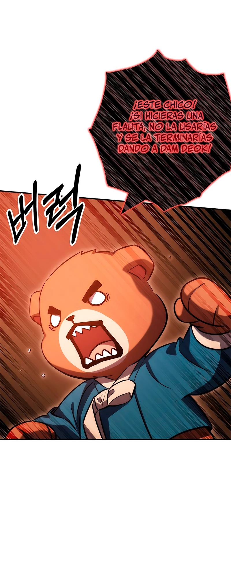 Devorador de Medicina > Capitulo 41 > Page 71