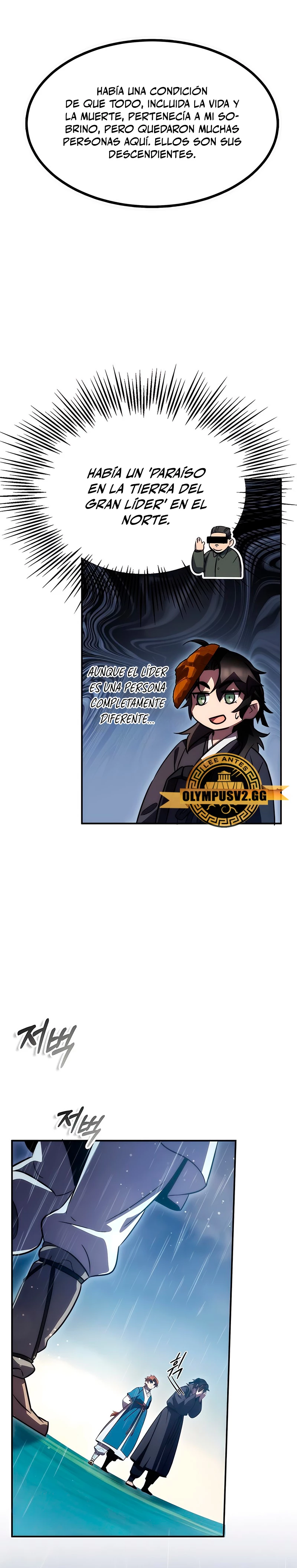 Devorador de Medicina > Capitulo 41 > Page 271