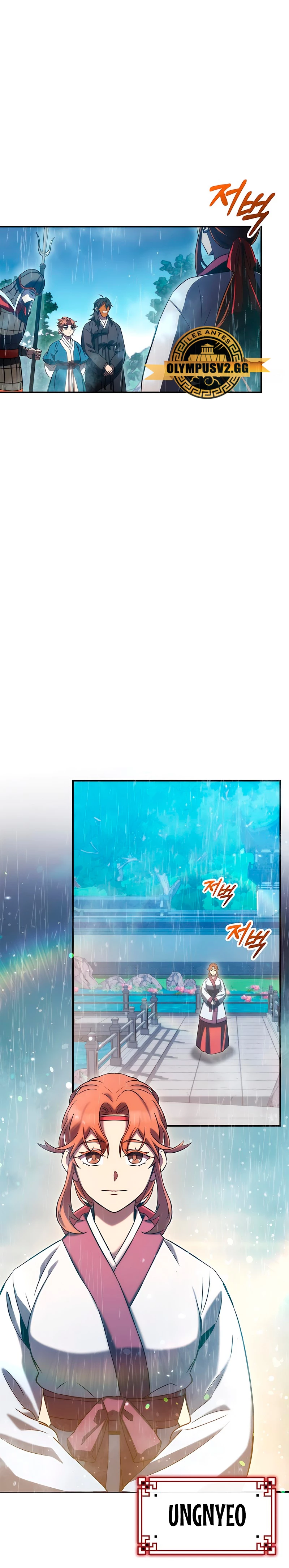 Devorador de Medicina > Capitulo 41 > Page 331