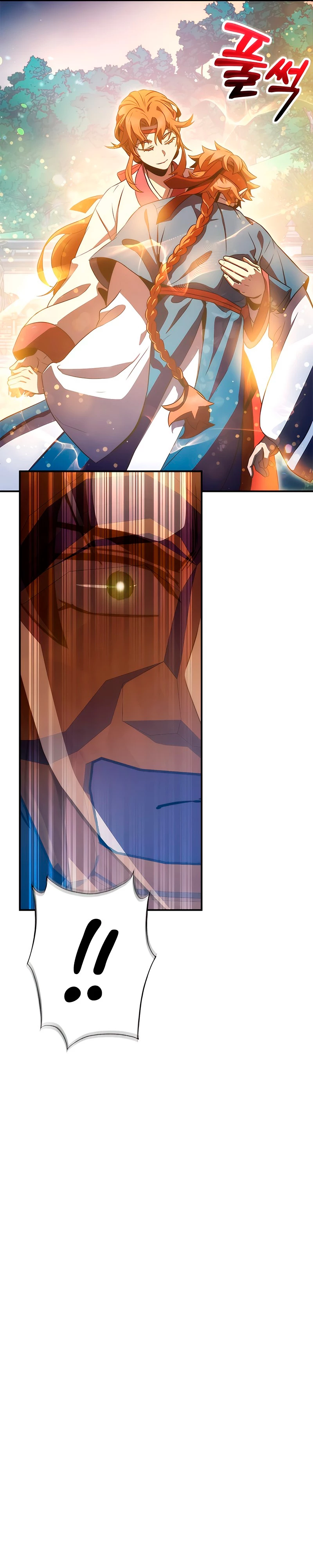 Devorador de Medicina > Capitulo 41 > Page 381