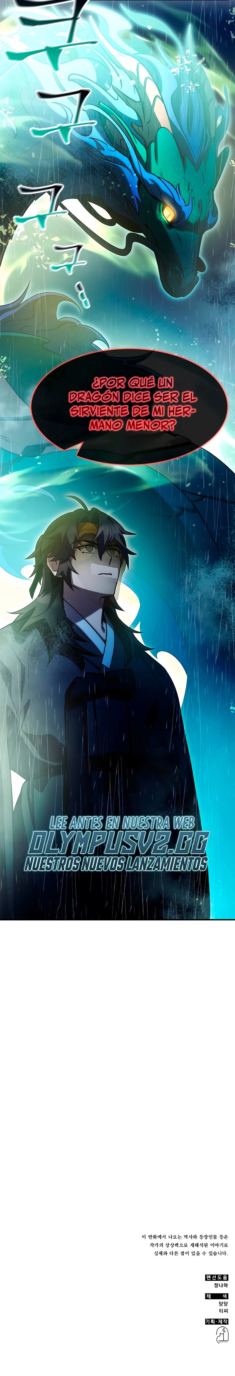 Devorador de Medicina > Capitulo 41 > Page 401