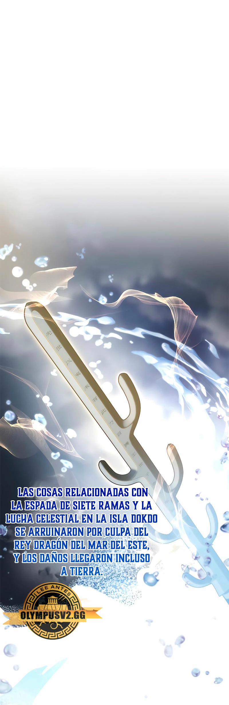 Devorador de Medicina > Capitulo 42 > Page 201