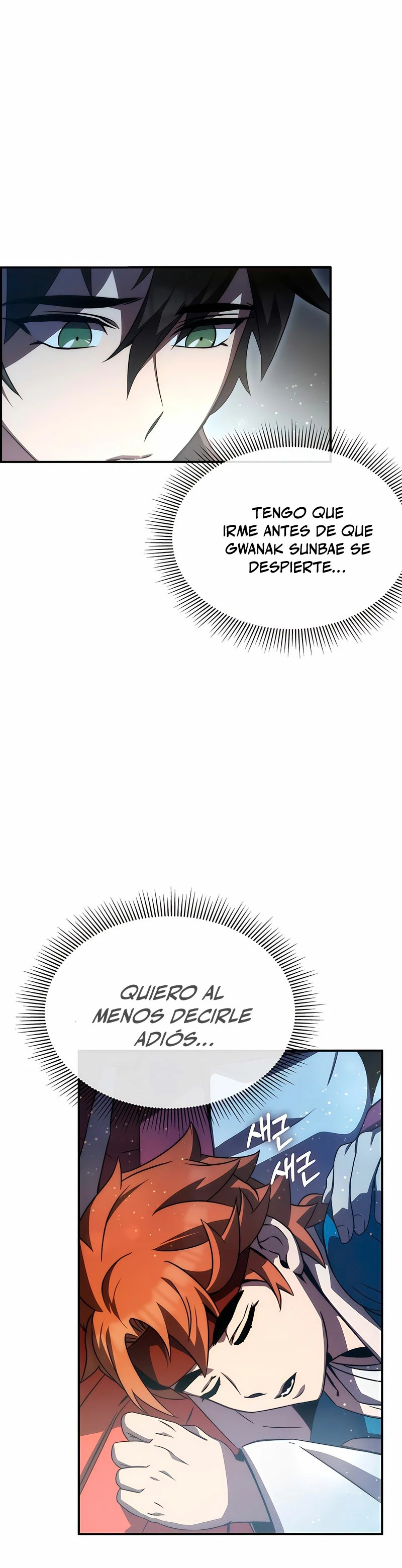 Devorador de Medicina > Capitulo 42 > Page 391