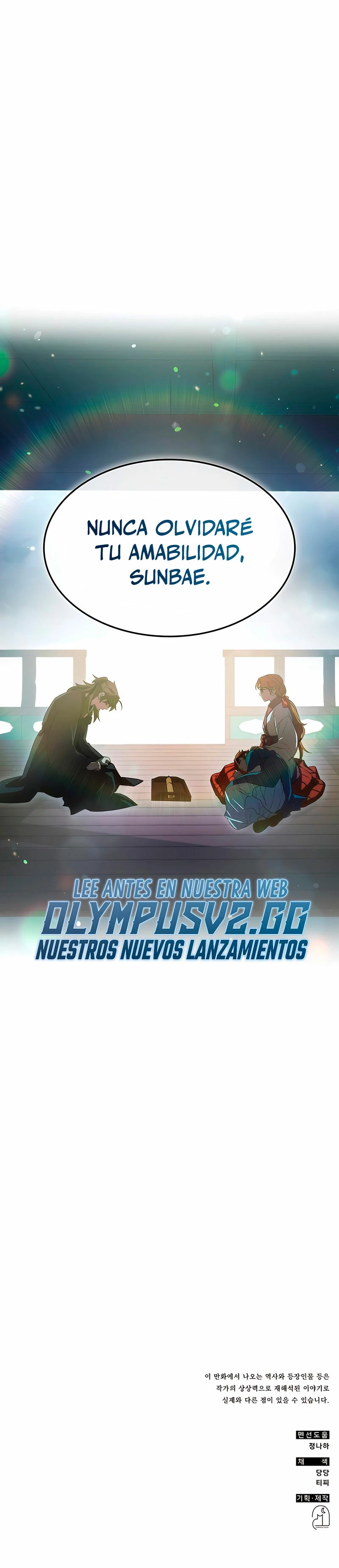 Devorador de Medicina > Capitulo 42 > Page 401