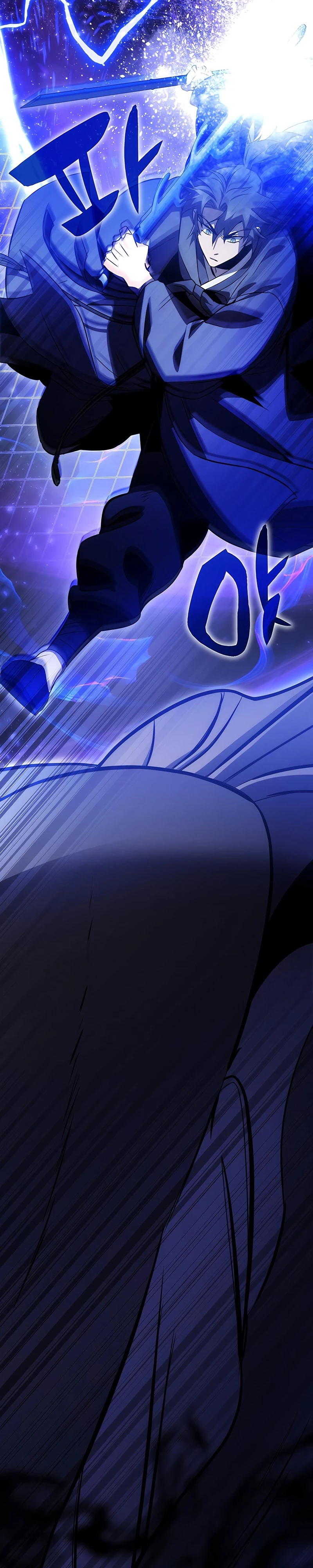 Devorador de Medicina > Capitulo 44 > Page 61