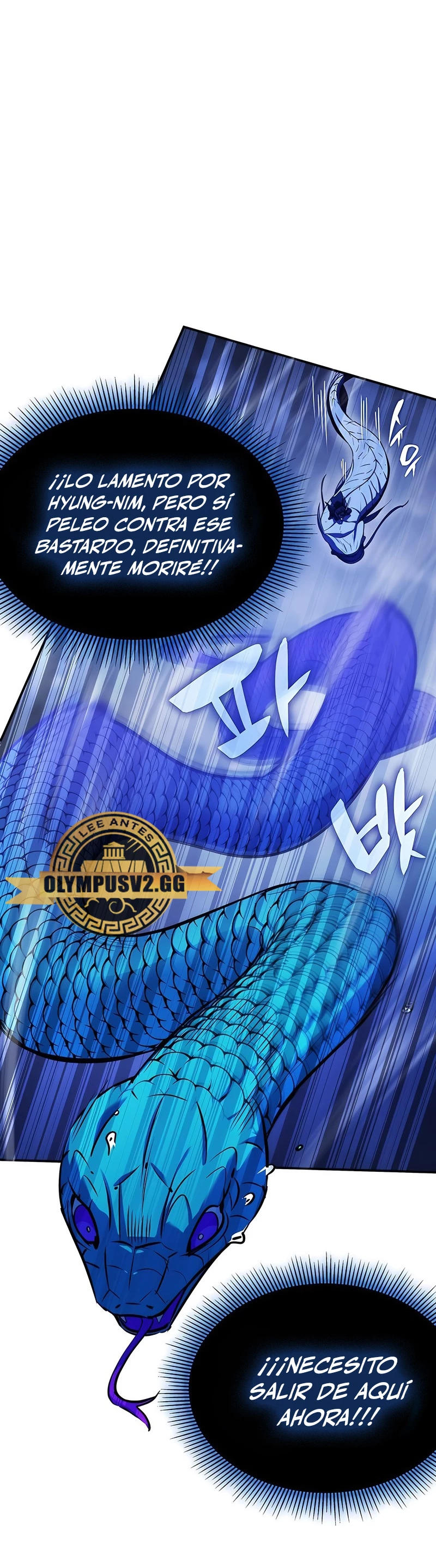 Devorador de Medicina > Capitulo 44 > Page 131