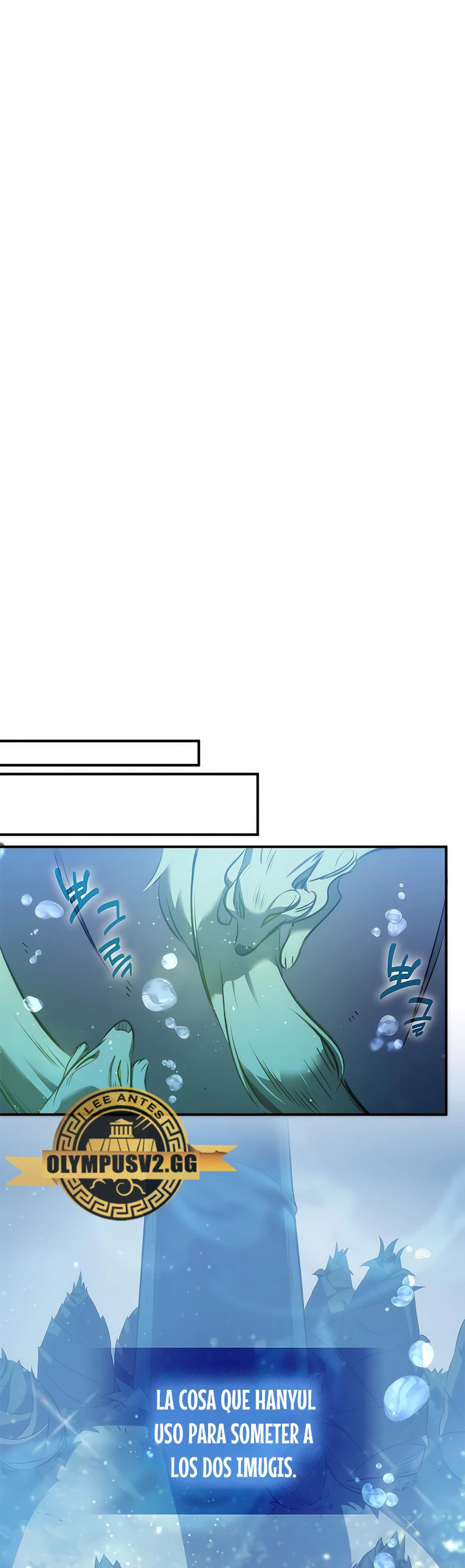 Devorador de Medicina > Capitulo 44 > Page 151