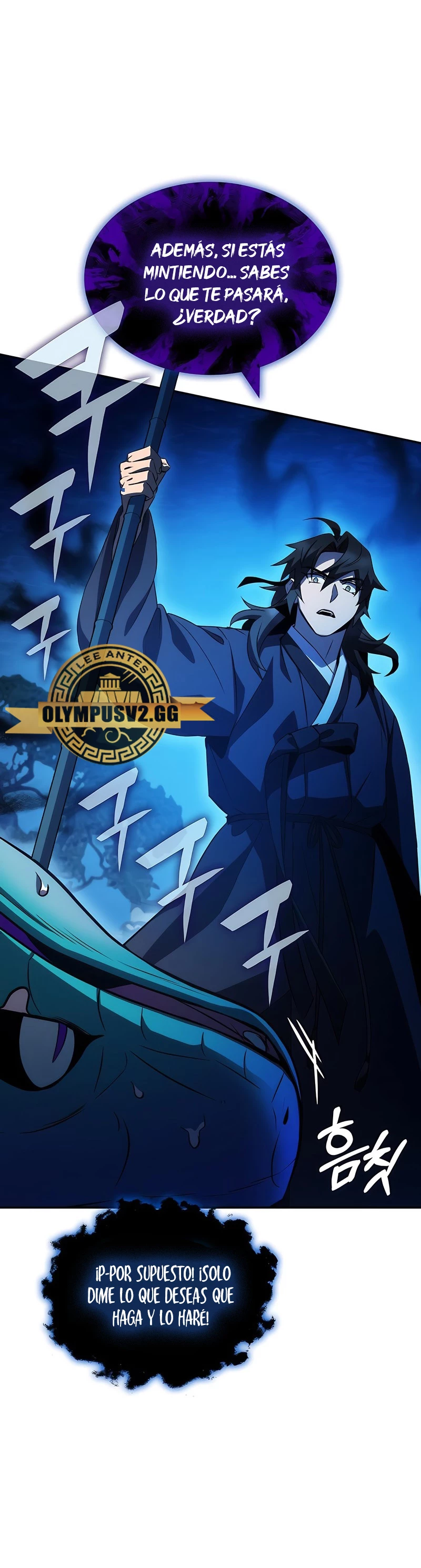 Devorador de Medicina > Capitulo 44 > Page 221