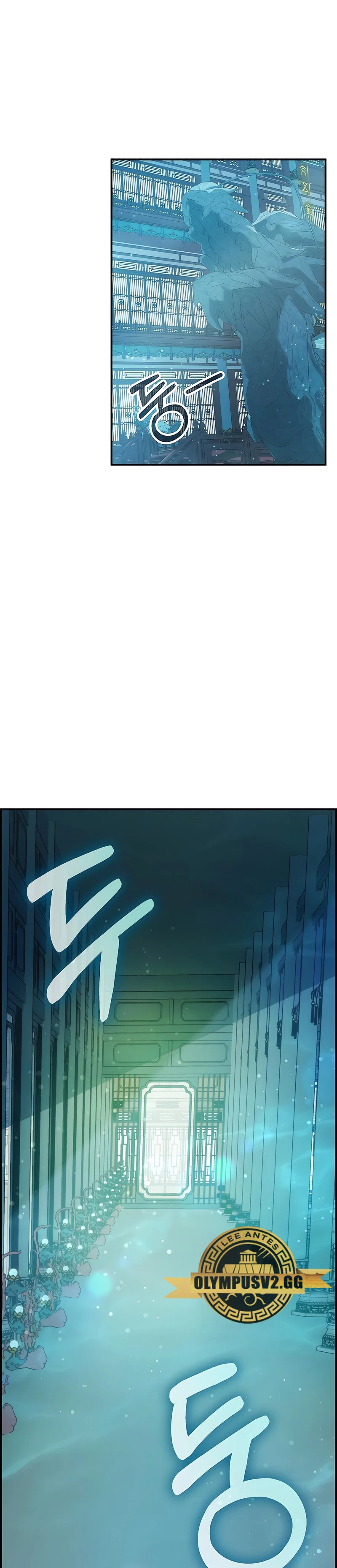 Devorador de Medicina > Capitulo 44 > Page 301