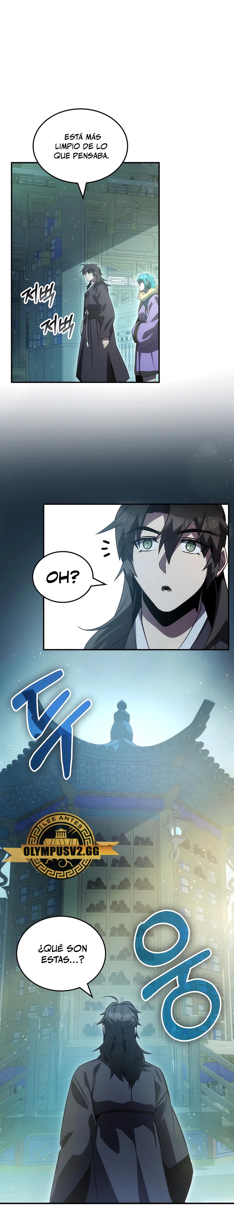 Devorador de Medicina > Capitulo 44 > Page 371