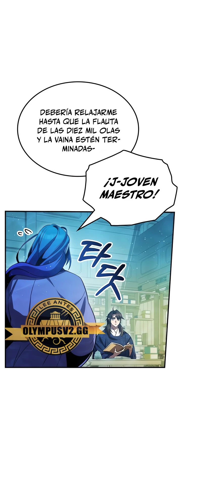 Devorador de Medicina > Capitulo 45 > Page 261