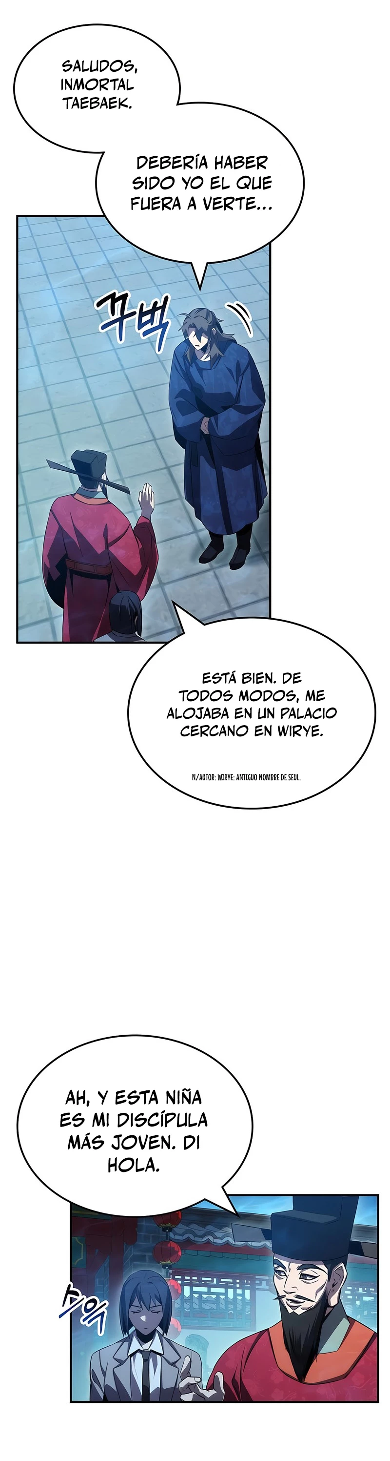 Devorador de Medicina > Capitulo 45 > Page 331