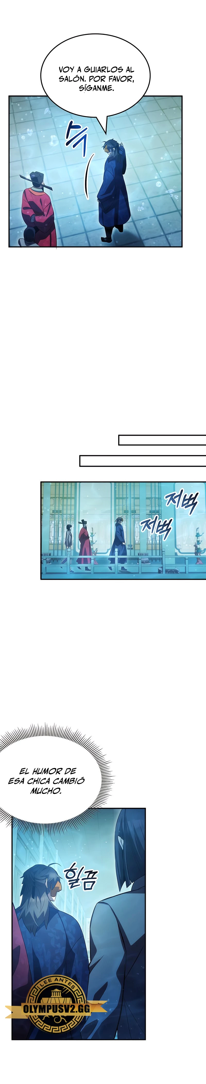 Devorador de Medicina > Capitulo 45 > Page 351