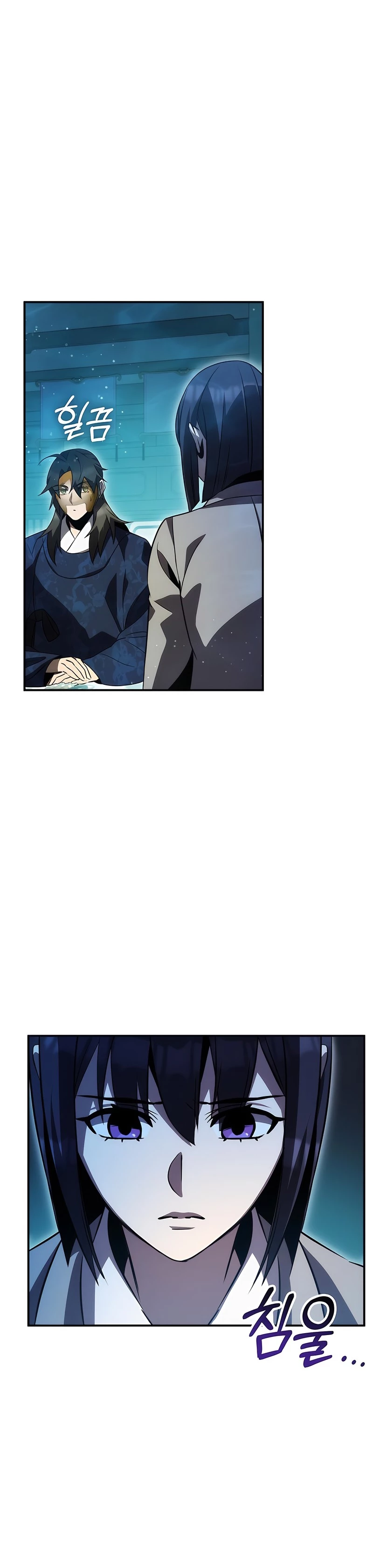 Devorador de Medicina > Capitulo 46 > Page 121