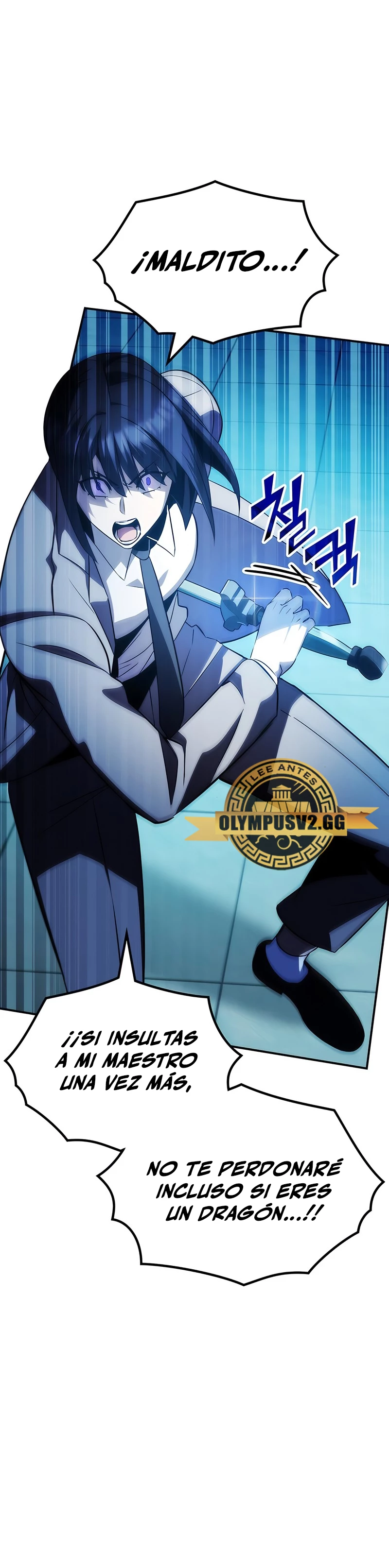 Devorador de Medicina > Capitulo 46 > Page 331