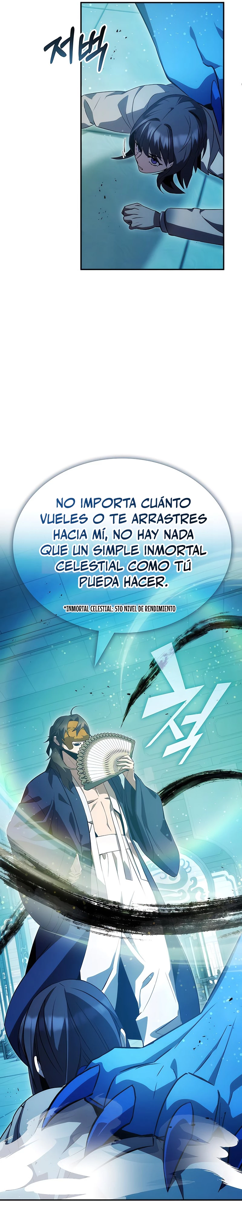 Devorador de Medicina > Capitulo 46 > Page 361