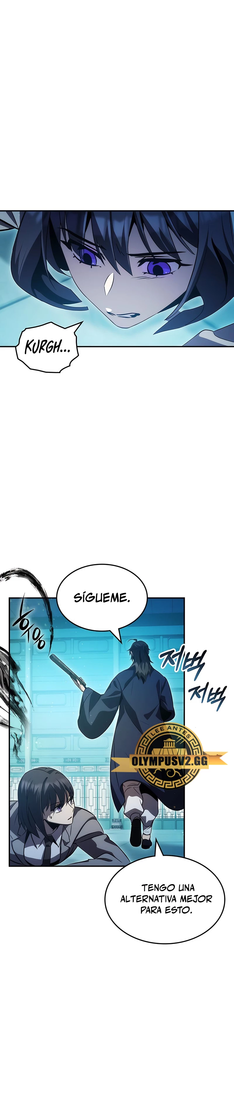 Devorador de Medicina > Capitulo 46 > Page 371