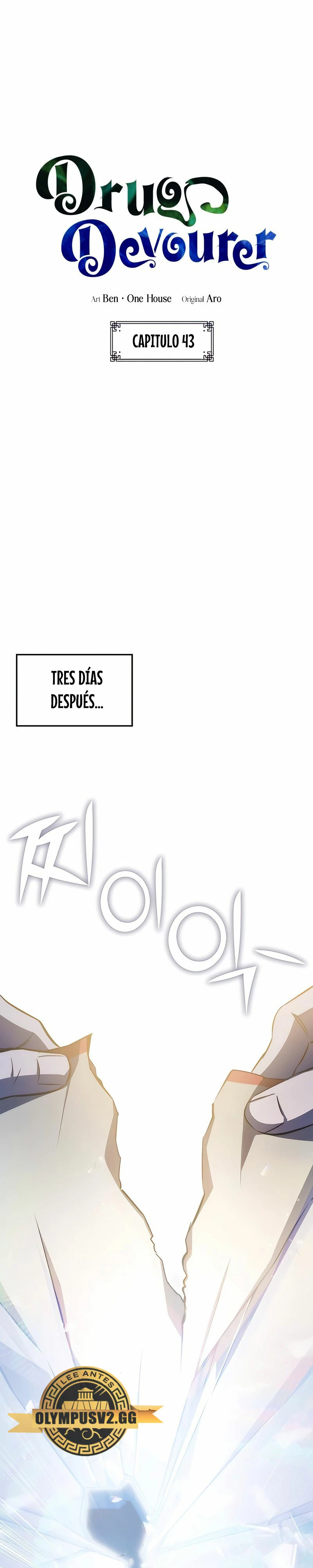 Devorador de Medicina > Capitulo 43 > Page 21