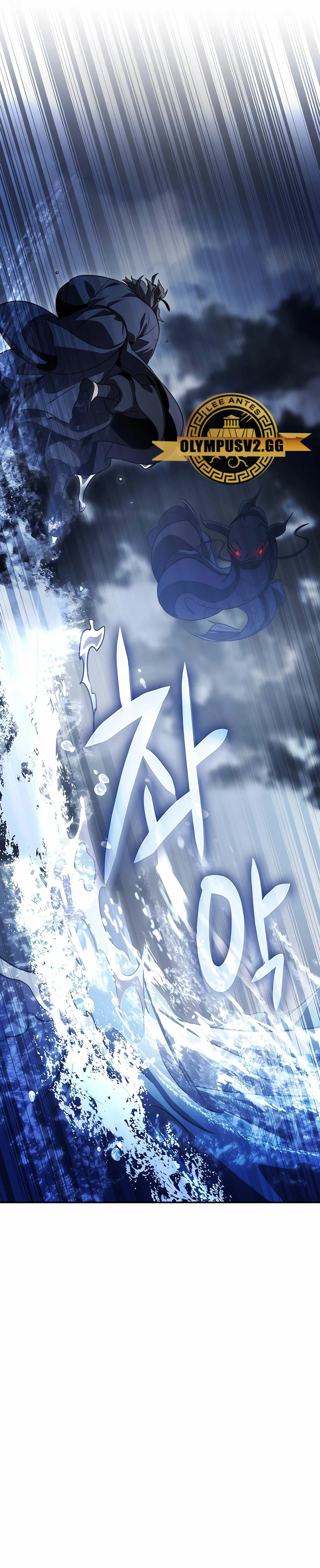 Devorador de Medicina > Capitulo 43 > Page 171