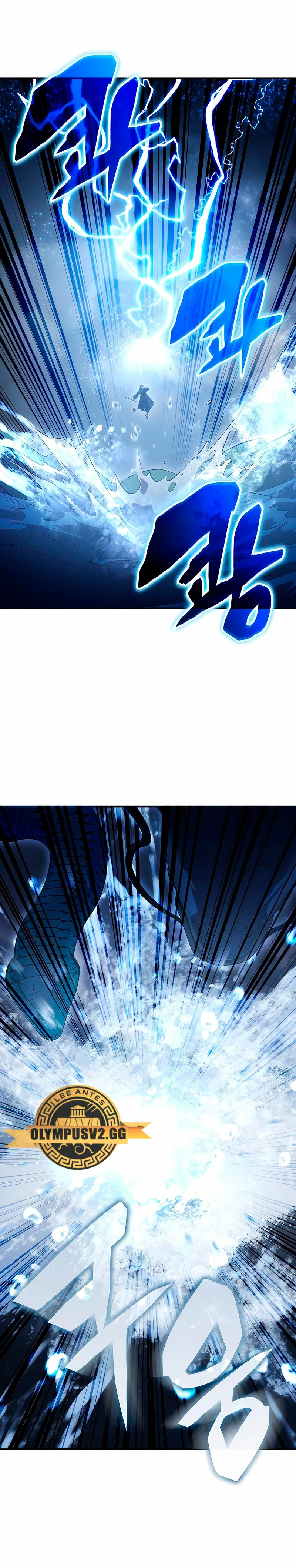 Devorador de Medicina > Capitulo 43 > Page 211