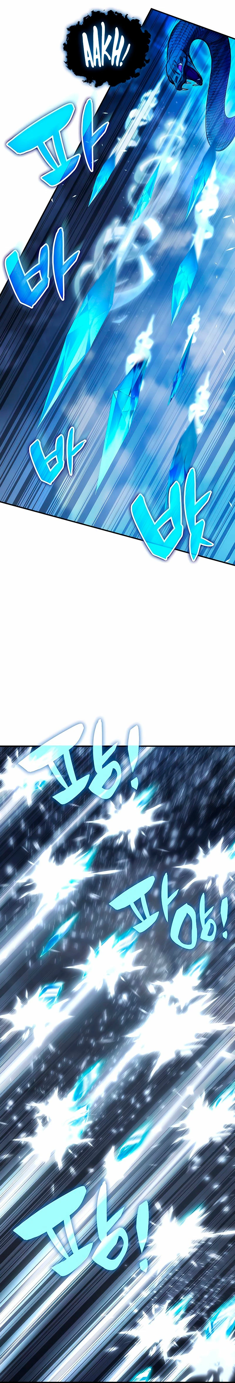 Devorador de Medicina > Capitulo 43 > Page 341