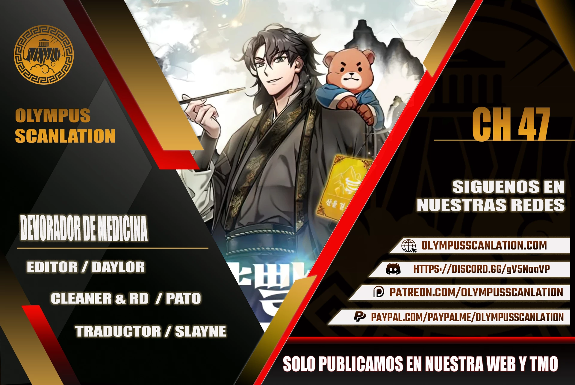 Devorador de Medicina > Capitulo 47 > Page 01