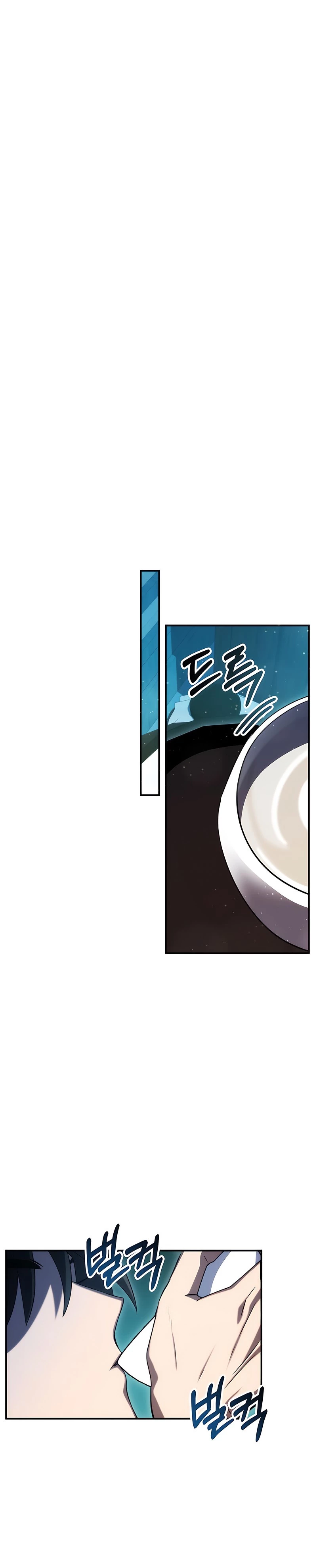 Devorador de Medicina > Capitulo 47 > Page 161