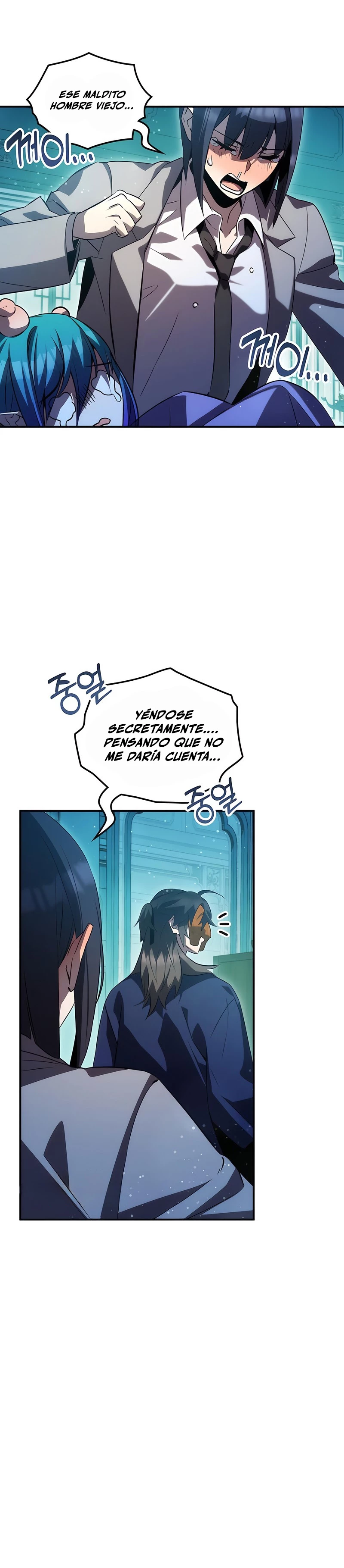 Devorador de Medicina > Capitulo 47 > Page 221