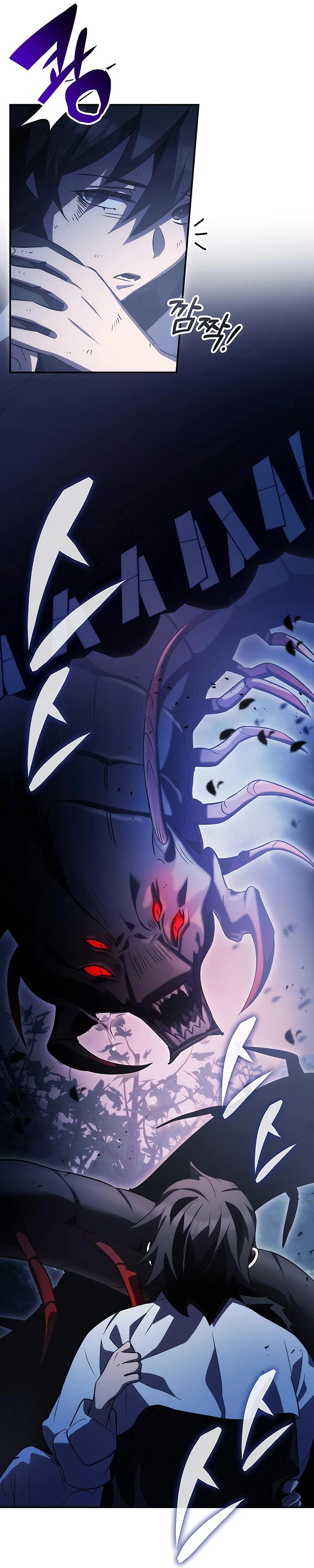 Devorador de Medicina > Capitulo 48 > Page 161