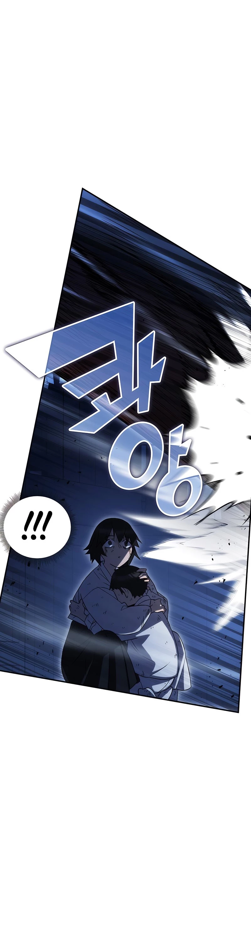 Devorador de Medicina > Capitulo 48 > Page 251