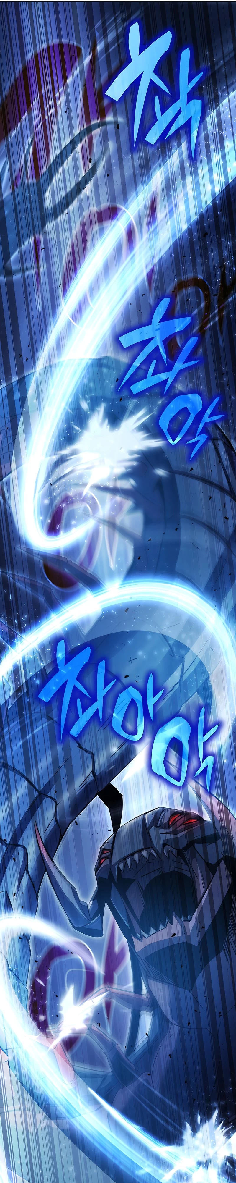 Devorador de Medicina > Capitulo 48 > Page 291