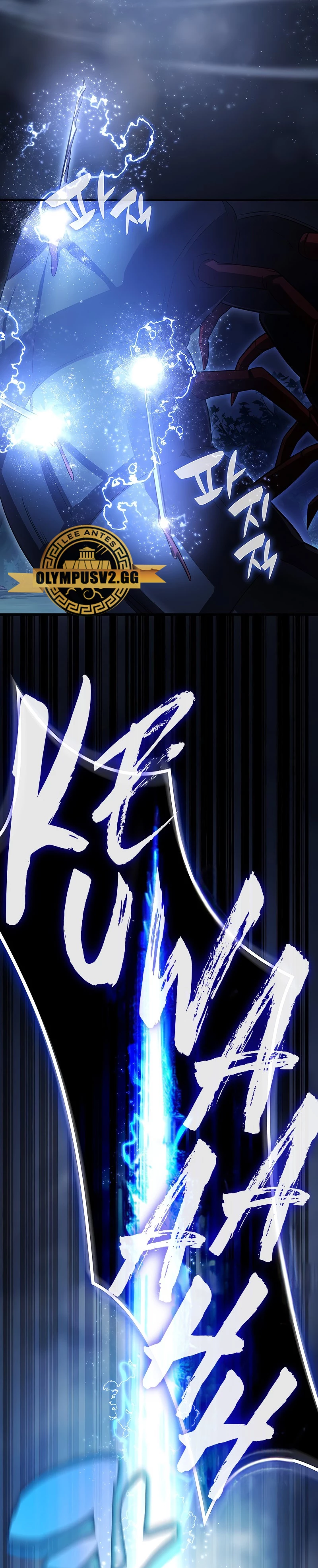 Devorador de Medicina > Capitulo 48 > Page 361