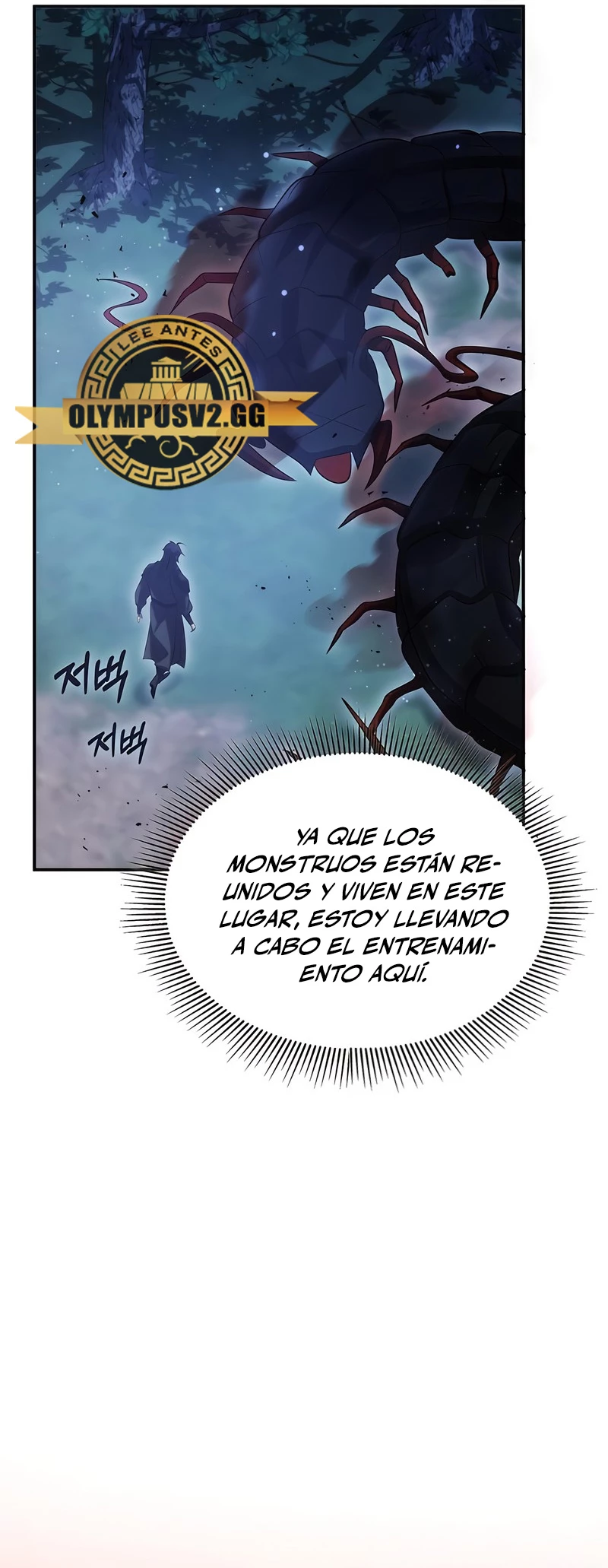 Devorador de Medicina > Capitulo 48 > Page 401