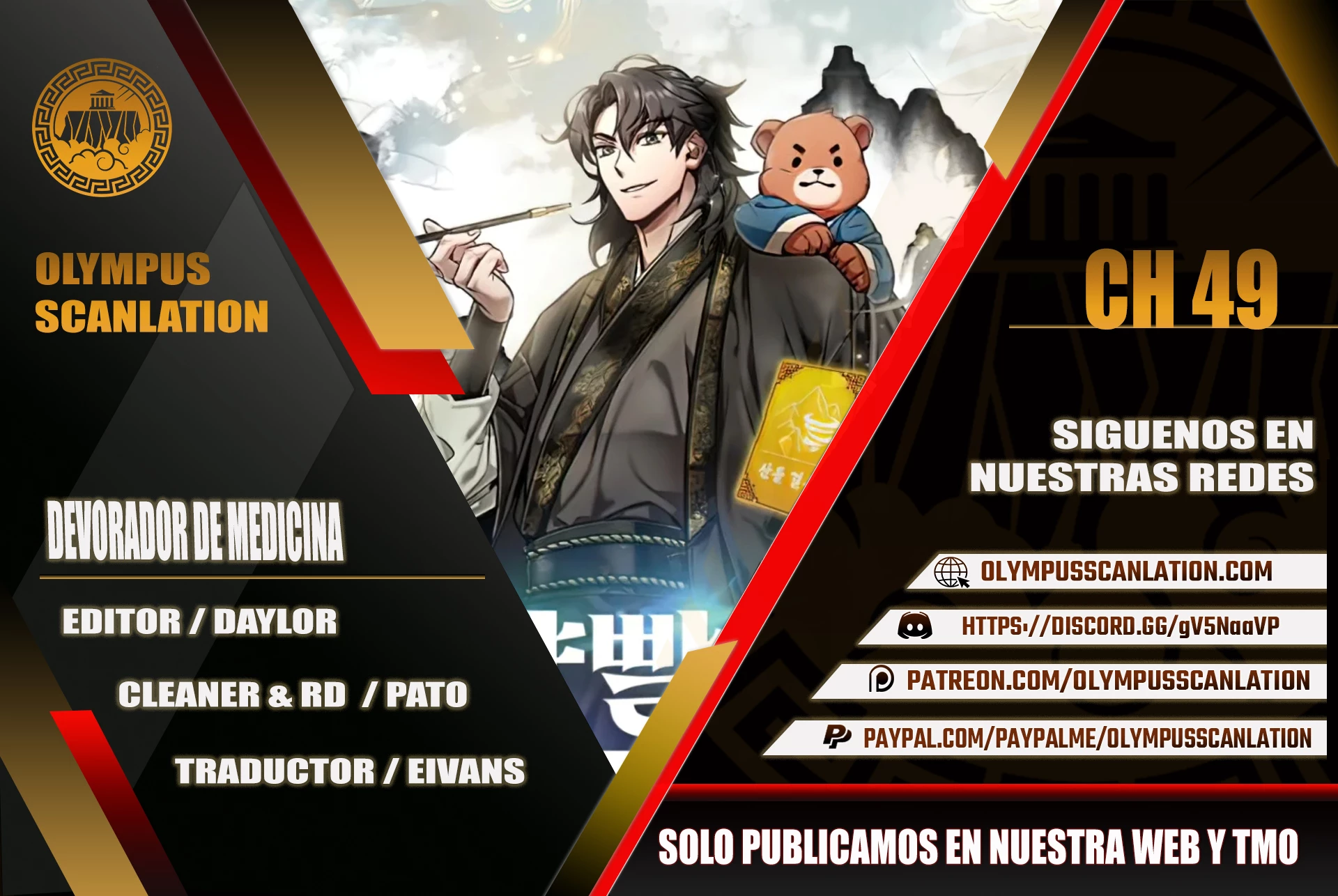 Devorador de Medicina > Capitulo 49 > Page 01
