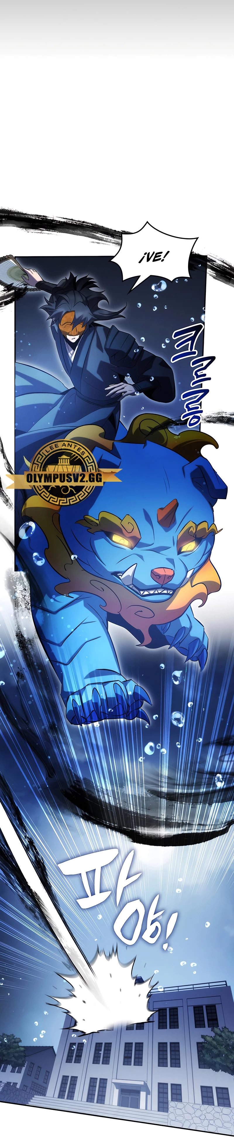 Devorador de Medicina > Capitulo 49 > Page 121