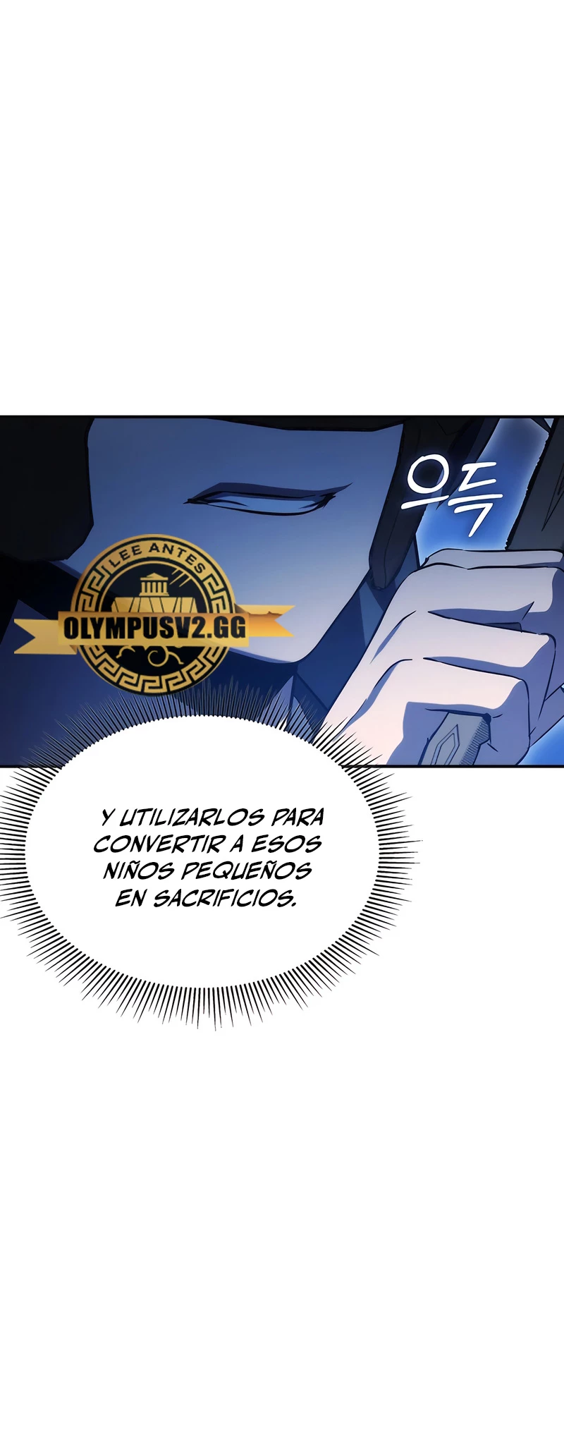 Devorador de Medicina > Capitulo 49 > Page 201