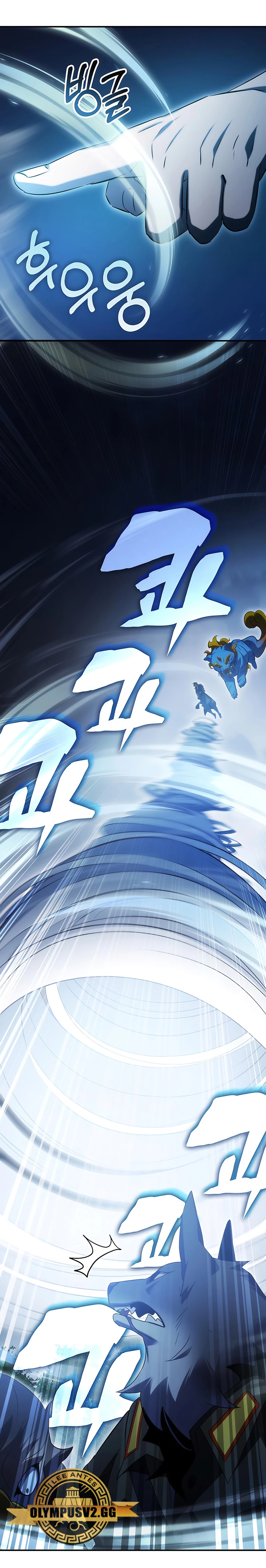 Devorador de Medicina > Capitulo 49 > Page 301