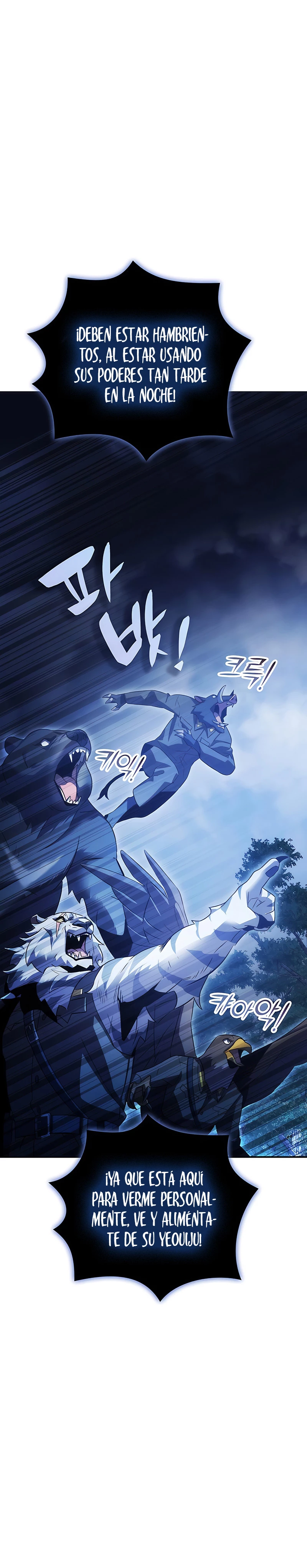 Devorador de Medicina > Capitulo 49 > Page 361