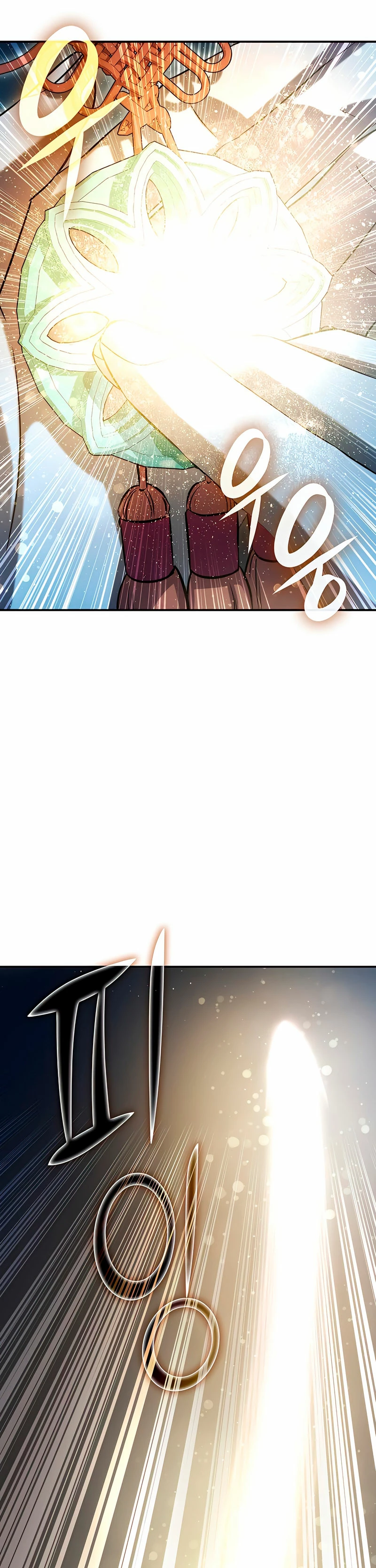 Devorador de Medicina > Capitulo 50 > Page 241