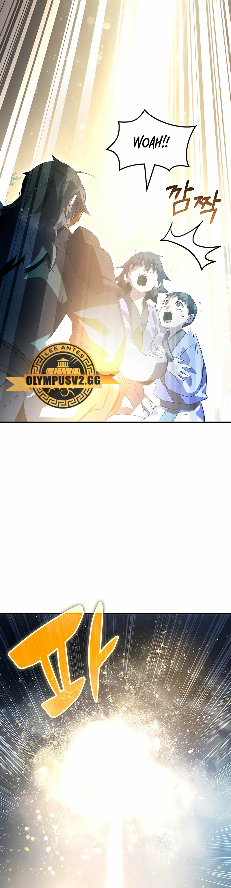 Devorador de Medicina > Capitulo 50 > Page 251