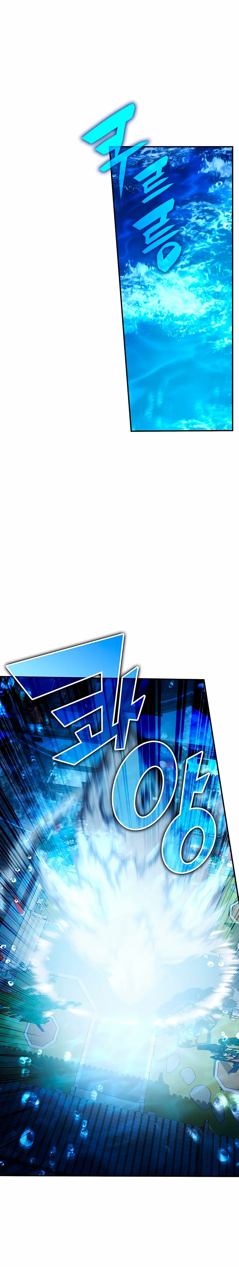 Devorador de Medicina > Capitulo 50 > Page 281