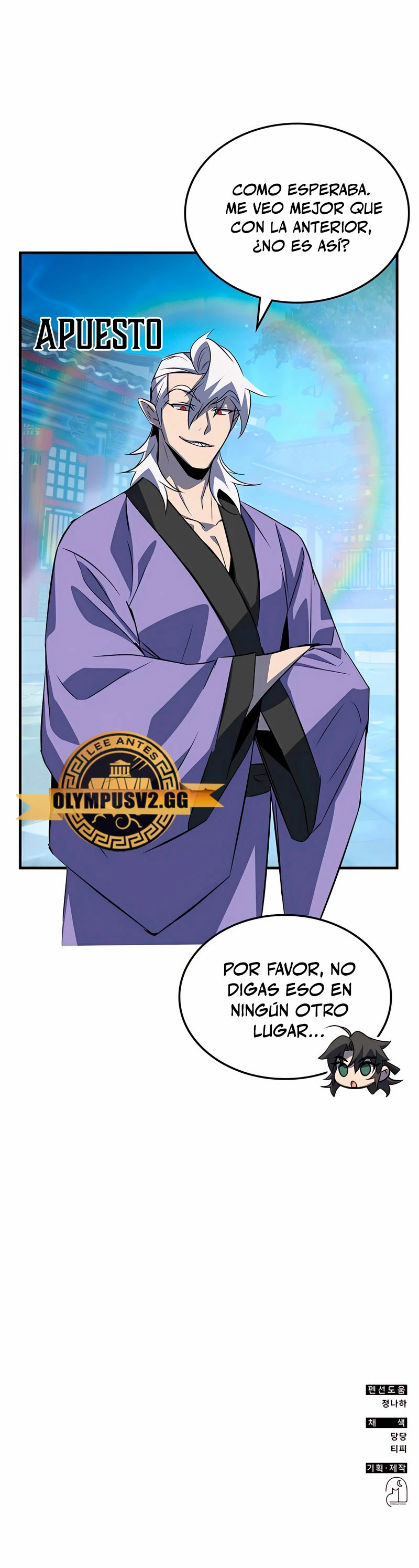 Devorador de Medicina > Capitulo 50 > Page 501